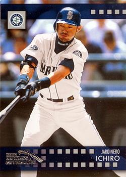Ichiro