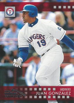 Juan Gonzalez