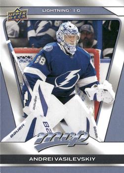 Andrei Vasilevskiy