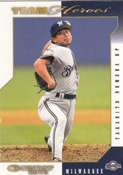 Takahito Nomura
