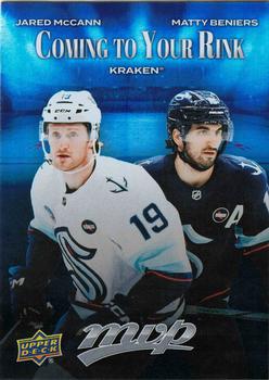 Jared McCann / Matty Beniers