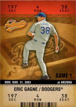 Eric Gagne
