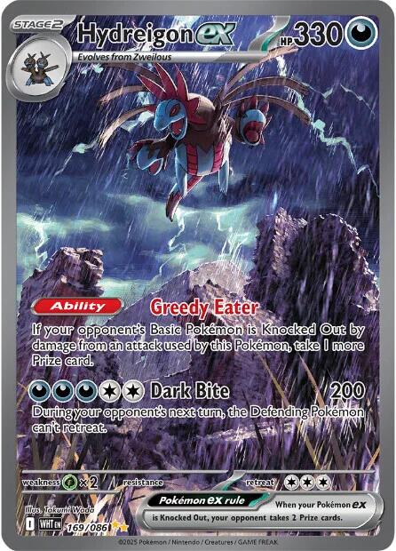 #169/086 Hydreigon ex