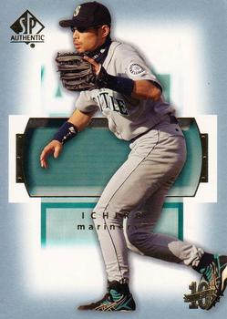 Ichiro Suzuki