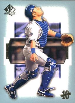 Paul Lo Duca