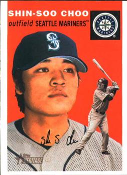 Shin-Soo Choo