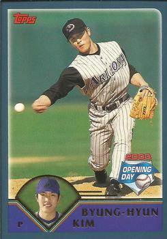 Byung-Hyun Kim