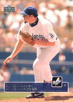 Eric Gagne