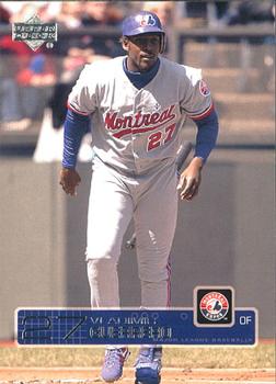 Vladimir Guerrero
