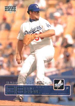 Eric Gagne