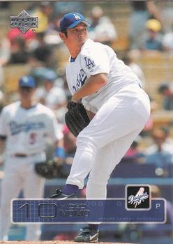 Hideo Nomo