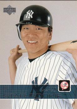 Hideki Matsui