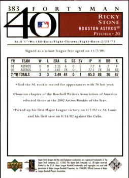 Card back
