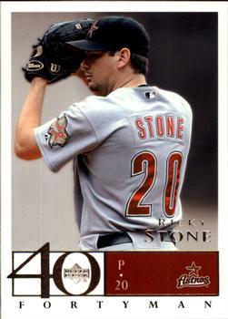 Ricky Stone