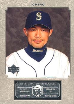 Ichiro Suzuki