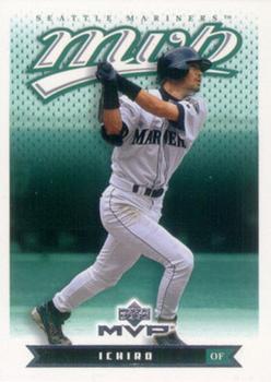 Ichiro Suzuki
