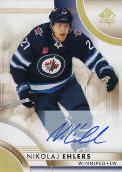 Nikolaj Ehlers