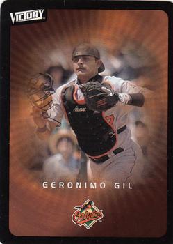 Geronimo Gil