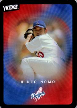 Hideo Nomo