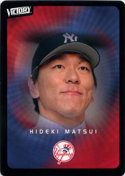 Hideki Matsui