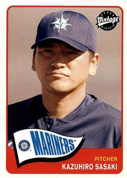 Kazuhiro Sasaki