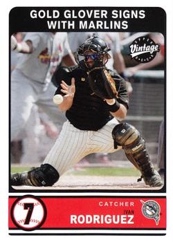 Ivan Rodriguez