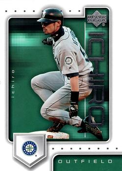 Ichiro Suzuki
