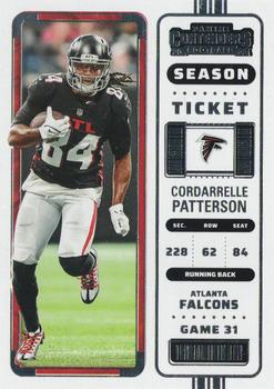 Cordarrelle Patterson