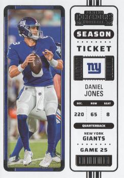 Daniel Jones
