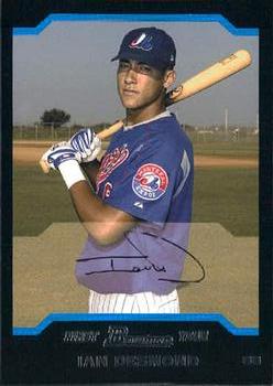 Ian Desmond