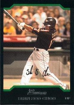 Shin Soo Choo