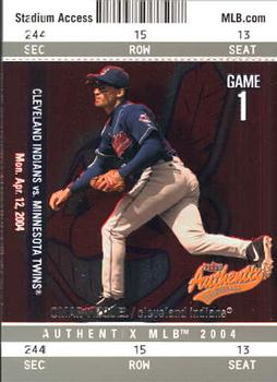 Omar Vizquel