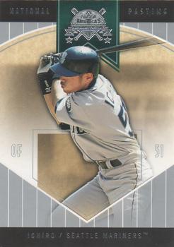 Ichiro Suzuki