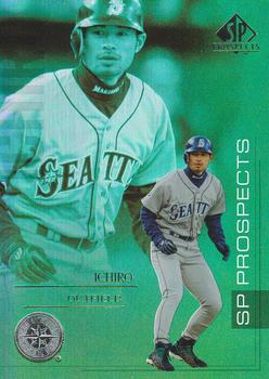 Ichiro Suzuki