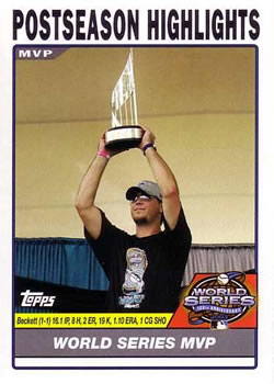 World Series MVP