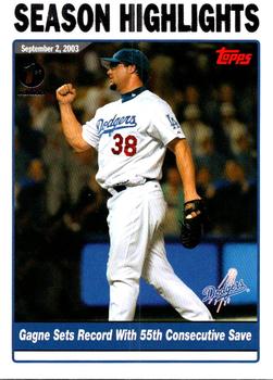 Eric Gagne
