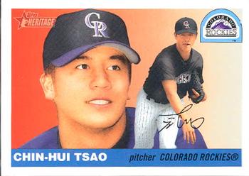 Chin-Hui Tsao