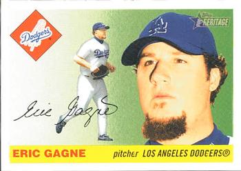 Eric Gagne