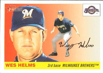 Wes Helms
