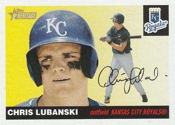 Chris Lubanski