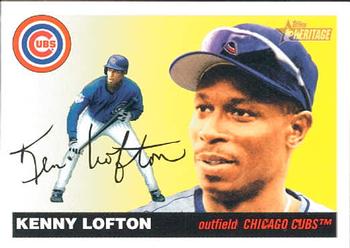 Kenny Lofton