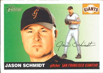 Jason Schmidt