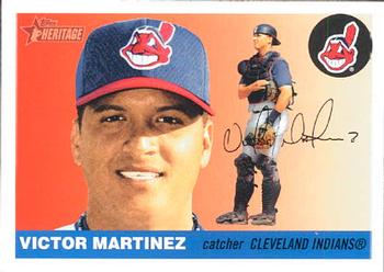 Victor Martinez