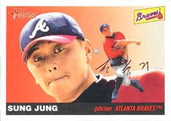 Sung Jung