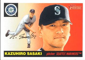 Kazuhiro Sasaki