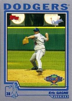 Eric Gagne