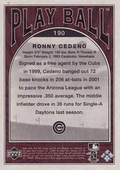 Card back