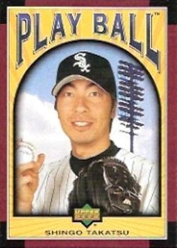 Shingo Takatsu