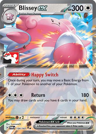 Blissey ex