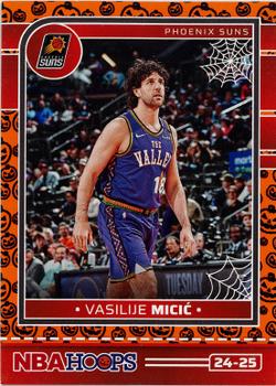 Vasilije Micic